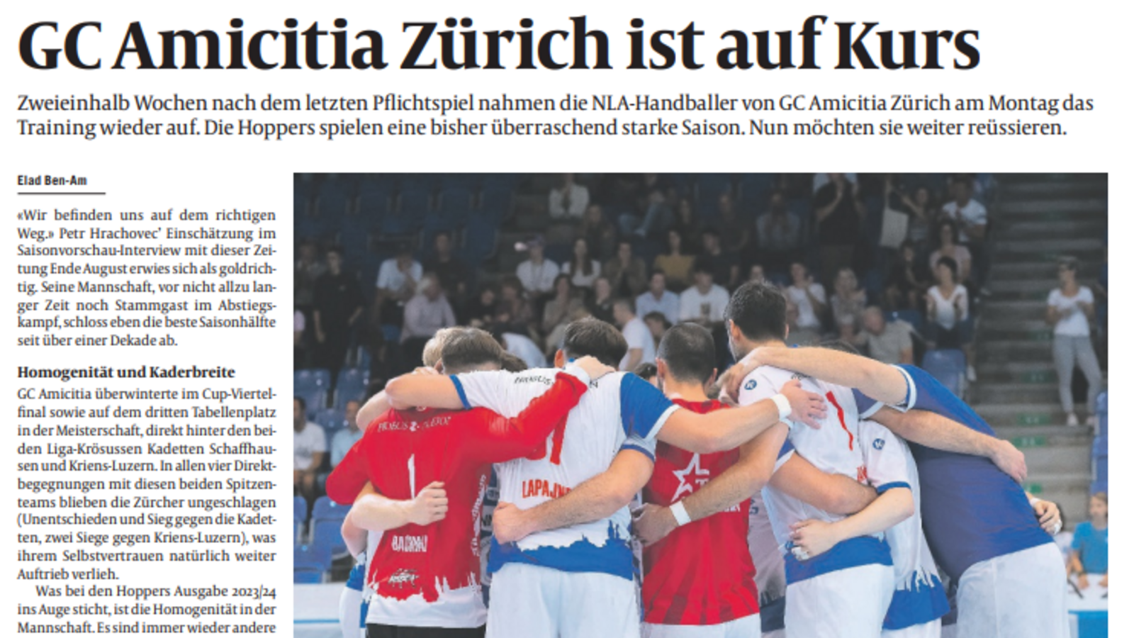 QHL: "GC Amicitia Zürich ist auf Kurs" (Zürich West)